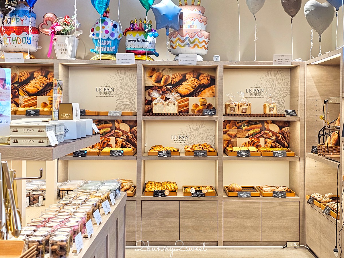 【LE PAN 神戶港總本店】神戶最美麵包店推薦,足湯咖啡、現烤麵包、甜點蛋糕一次滿足 @兔兒毛毛姊妹花 【LE PAN 神戶港總本店】神戶最美麵包店推薦,足湯咖啡、現烤麵包、甜點蛋糕一次滿足 @兔兒毛毛姊妹花