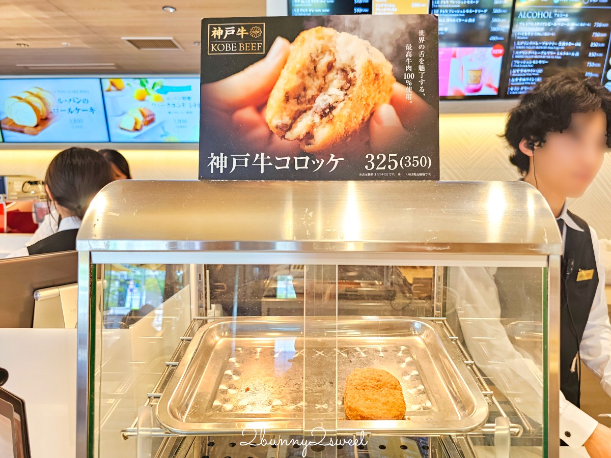 【LE PAN 神戶港總本店】神戶最美麵包店推薦,足湯咖啡、現烤麵包、甜點蛋糕一次滿足 @兔兒毛毛姊妹花 【LE PAN 神戶港總本店】神戶最美麵包店推薦,足湯咖啡、現烤麵包、甜點蛋糕一次滿足 @兔兒毛毛姊妹花