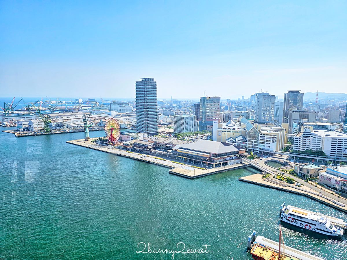 【神戶港塔】神戶必訪地標攻略|門票怎麼買最划算?各樓層特色、屋頂展望台、交通方式、夜景一次整理 @兔兒毛毛姊妹花 【神戶港塔】神戶必訪地標攻略|門票怎麼買最划算?各樓層特色、屋頂展望台、交通方式、夜景一次整理 @兔兒毛毛姊妹花
