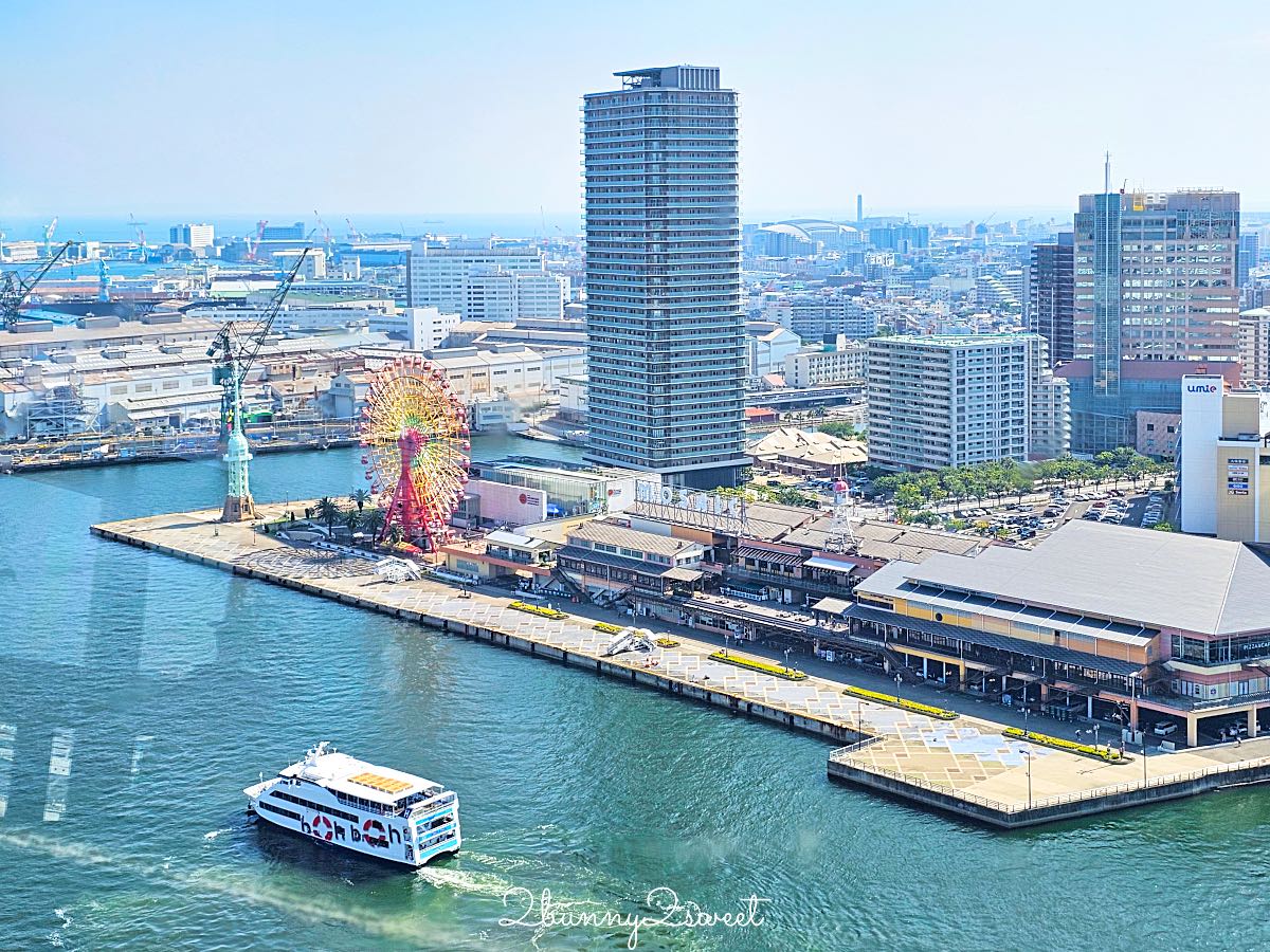 【神戶港塔】神戶必訪地標攻略|門票怎麼買最划算?各樓層特色、屋頂展望台、交通方式、夜景一次整理 @兔兒毛毛姊妹花 【神戶港塔】神戶必訪地標攻略|門票怎麼買最划算?各樓層特色、屋頂展望台、交通方式、夜景一次整理 @兔兒毛毛姊妹花