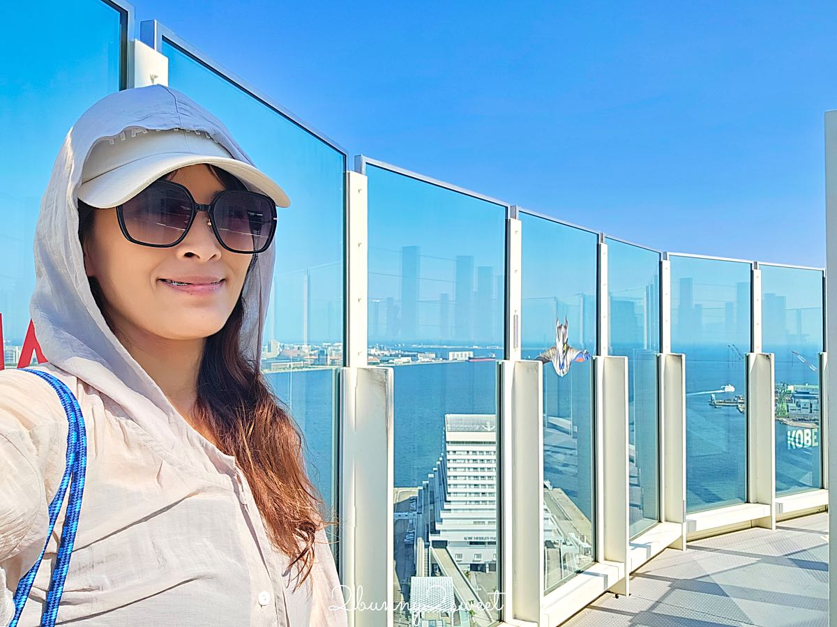 【神戶港塔】神戶必訪地標攻略|門票怎麼買最划算?各樓層特色、屋頂展望台、交通方式、夜景一次整理 @兔兒毛毛姊妹花 【神戶港塔】神戶必訪地標攻略|門票怎麼買最划算?各樓層特色、屋頂展望台、交通方式、夜景一次整理 @兔兒毛毛姊妹花
