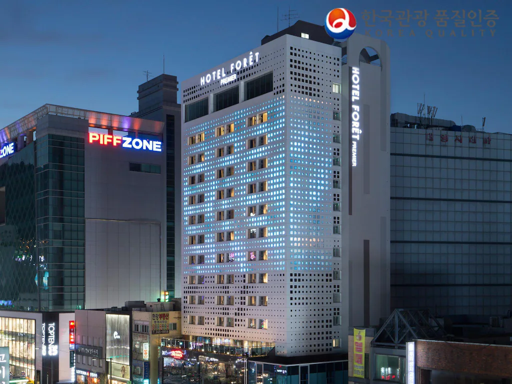 Hotel Foret Premier Nampo 弗萊特普瑞米爾南浦酒店開箱|釜山南浦住宿,地鐵站、BIFF廣場旁高CP值飯店推薦 @兔兒毛毛姊妹花 Hotel Foret Premier Nampo 弗萊特普瑞米爾南浦酒店開箱|釜山南浦住宿,地鐵站、BIFF廣場旁高CP值飯店推薦 @兔兒毛毛姊妹花