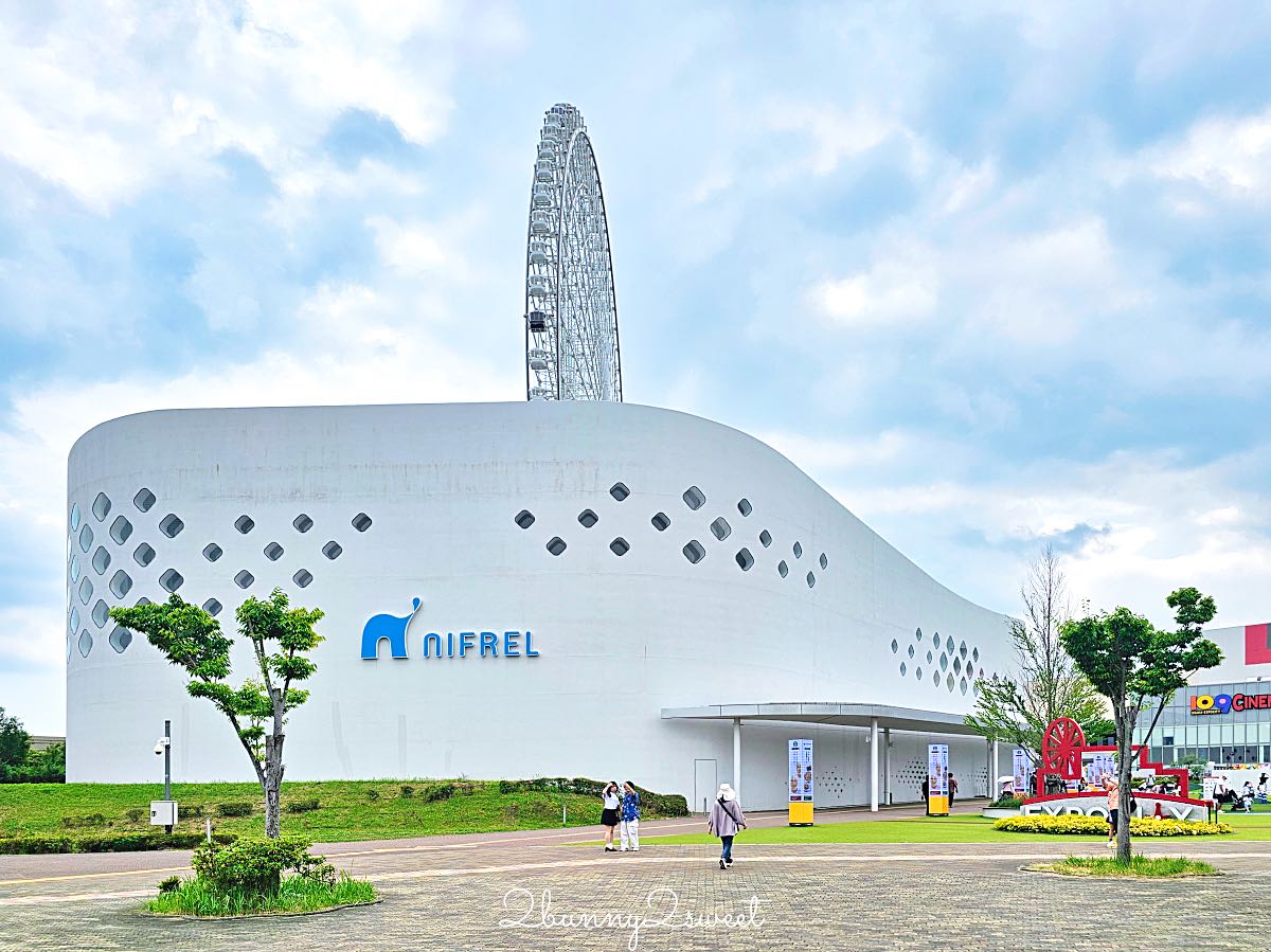 【水生美世界 NIFREL】大阪室內景點 EXPOCITY 必玩！活生生的博物館，結合水族館、動物園、美術館完整攻略 @兔兒毛毛姊妹花