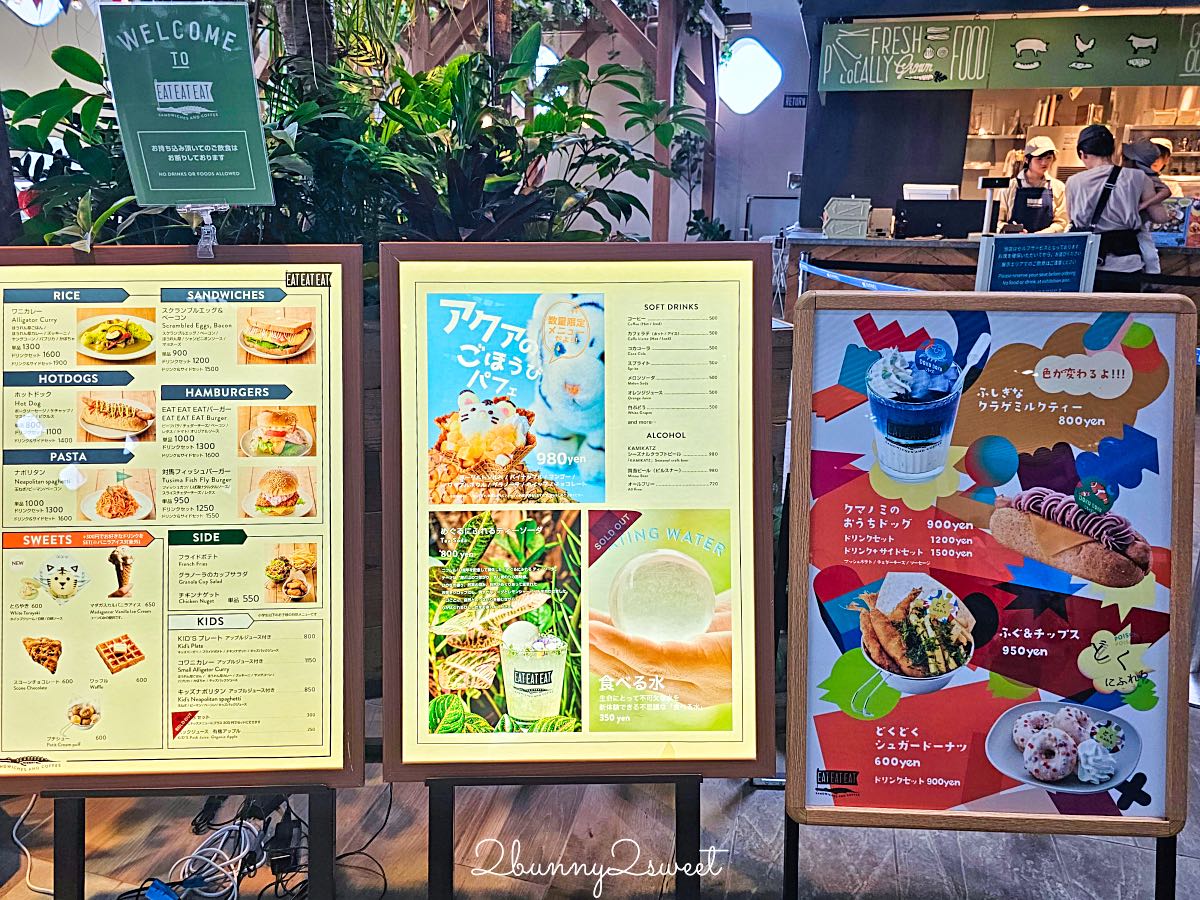 【水生美世界 NIFREL】大阪室內景點 EXPOCITY 必玩！活生生的博物館，結合水族館、動物園、美術館完整攻略 @兔兒毛毛姊妹花