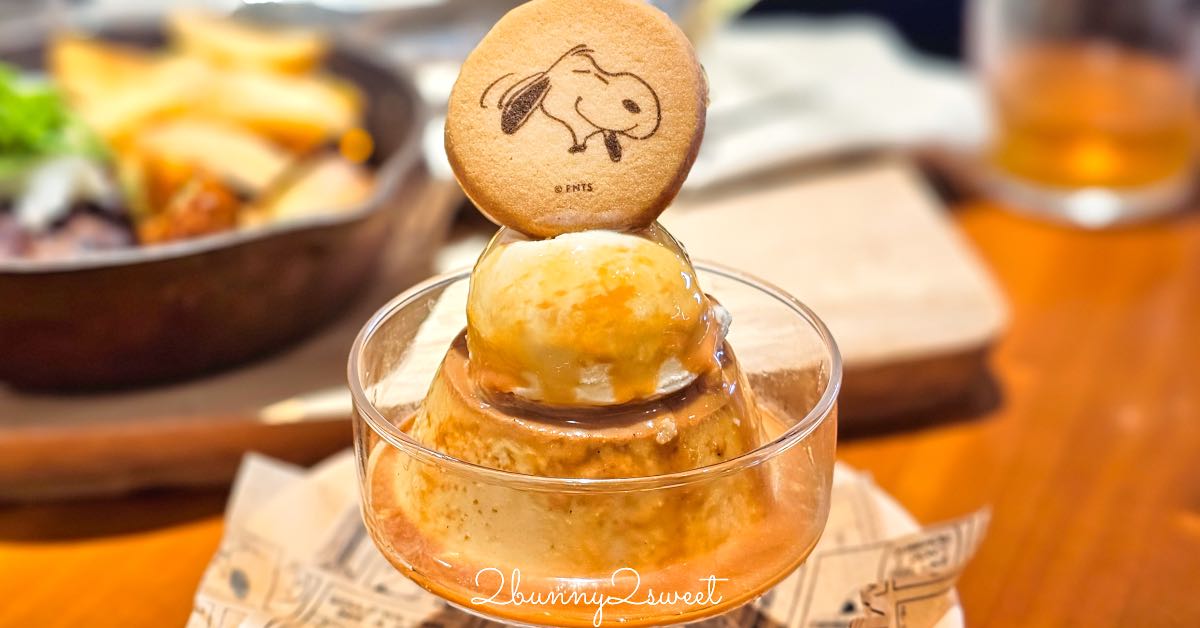 【PEANUTS Cafe 大阪】史努比迷必吃！EXPOCITY史努比咖啡廳、菜單價錢、交通與用餐心得 @兔兒毛毛姊妹花