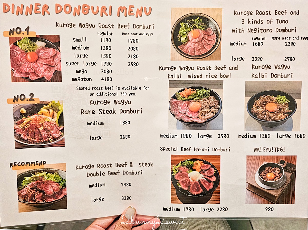 【肉タレ屋 なんばBAL店 Nikutareya Meat BAL Namba】大阪難波黑毛和牛丼推薦！金賞烤牛肉丼、A5和牛、菜單價位一次看 @兔兒毛毛姊妹花
