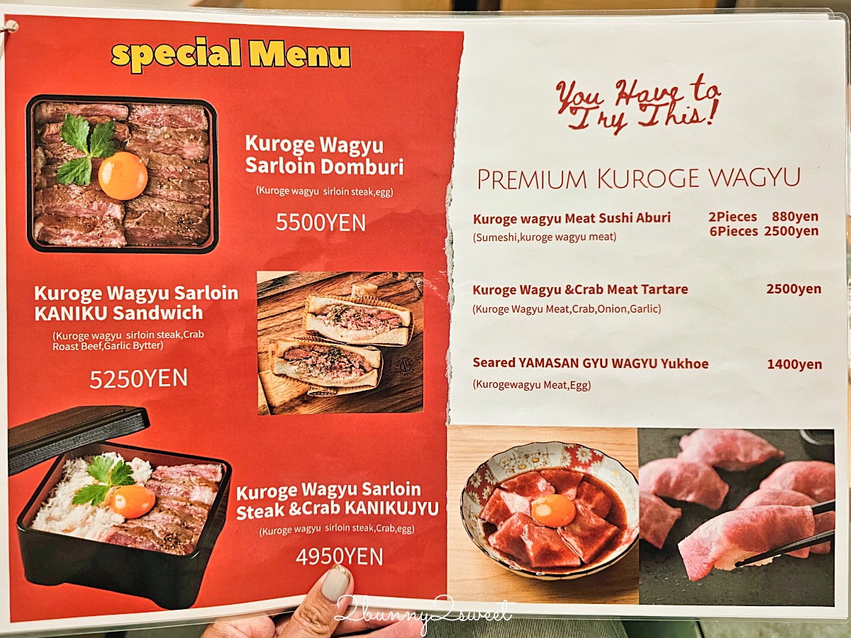 【肉タレ屋 なんばBAL店 Nikutareya Meat BAL Namba】大阪難波黑毛和牛丼推薦！金賞烤牛肉丼、A5和牛、菜單價位一次看 @兔兒毛毛姊妹花