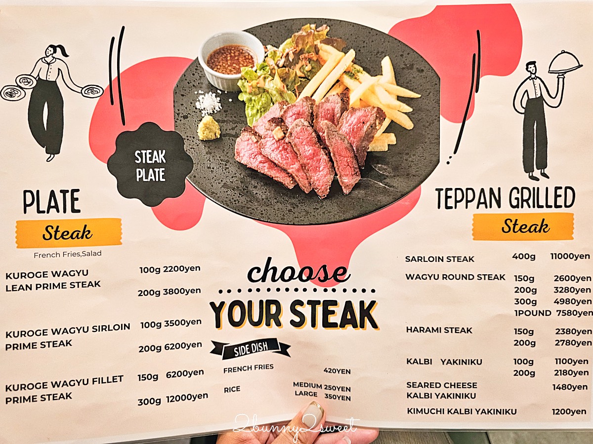 【肉タレ屋 なんばBAL店 Nikutareya Meat BAL Namba】大阪難波黑毛和牛丼推薦！金賞烤牛肉丼、A5和牛、菜單價位一次看 @兔兒毛毛姊妹花