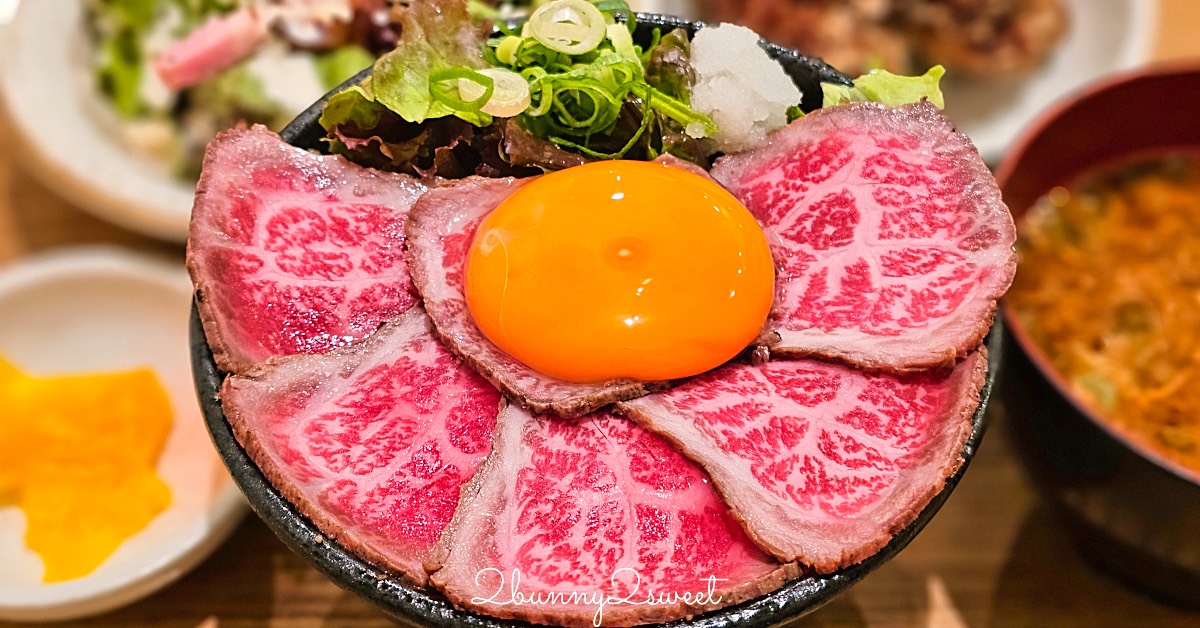 【肉タレ屋 なんばBAL店 Nikutareya Meat BAL Namba】大阪難波黑毛和牛丼推薦！金賞烤牛肉丼、A5和牛、菜單價位一次看 @兔兒毛毛姊妹花