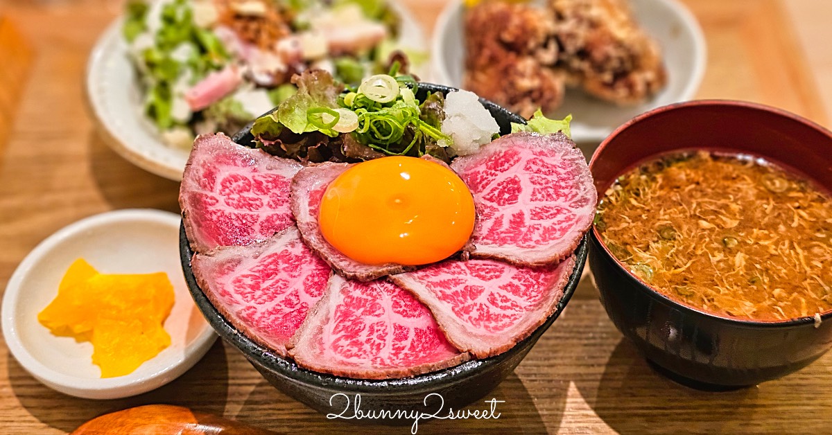 【肉タレ屋 なんばBAL店 Nikutareya Meat BAL Namba】大阪難波黑毛和牛丼推薦！金賞烤牛肉丼、A5和牛、菜單價位一次看 @兔兒毛毛姊妹花