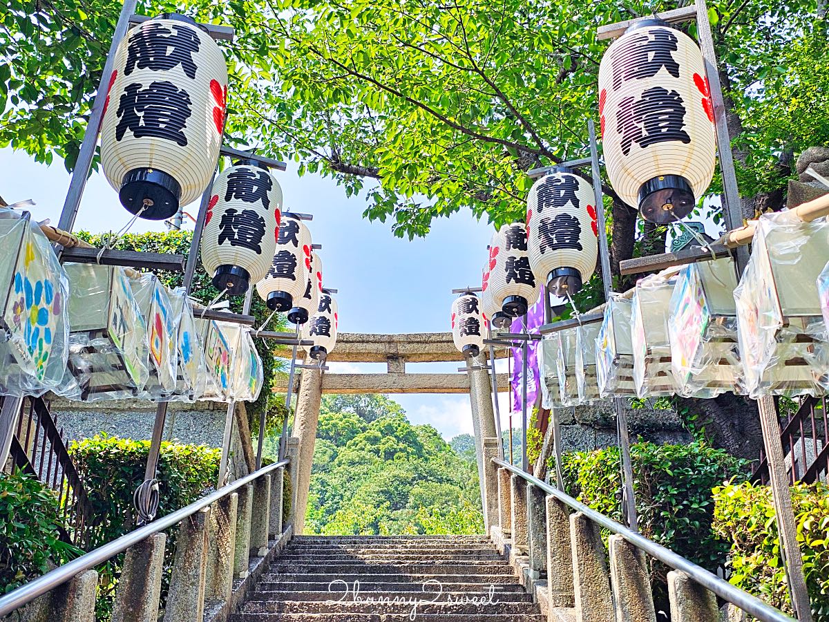 【北野天滿神社】神戶景點推薦,北野異人館免費景點、學問之神神社、俯瞰神戶市景 @兔兒毛毛姊妹花 【北野天滿神社】神戶景點推薦,北野異人館免費景點、學問之神神社、俯瞰神戶市景 @兔兒毛毛姊妹花