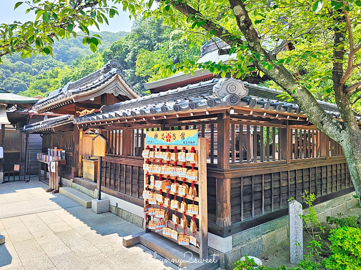 【北野天滿神社】神戶景點推薦,北野異人館免費景點、學問之神神社、俯瞰神戶市景 @兔兒毛毛姊妹花 【北野天滿神社】神戶景點推薦,北野異人館免費景點、學問之神神社、俯瞰神戶市景 @兔兒毛毛姊妹花