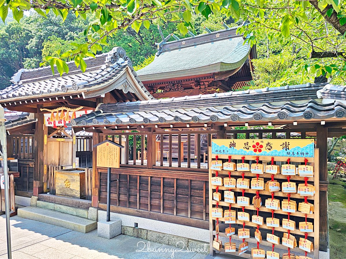 【北野天滿神社】神戶景點推薦,北野異人館免費景點、學問之神神社、俯瞰神戶市景 @兔兒毛毛姊妹花 【北野天滿神社】神戶景點推薦,北野異人館免費景點、學問之神神社、俯瞰神戶市景 @兔兒毛毛姊妹花