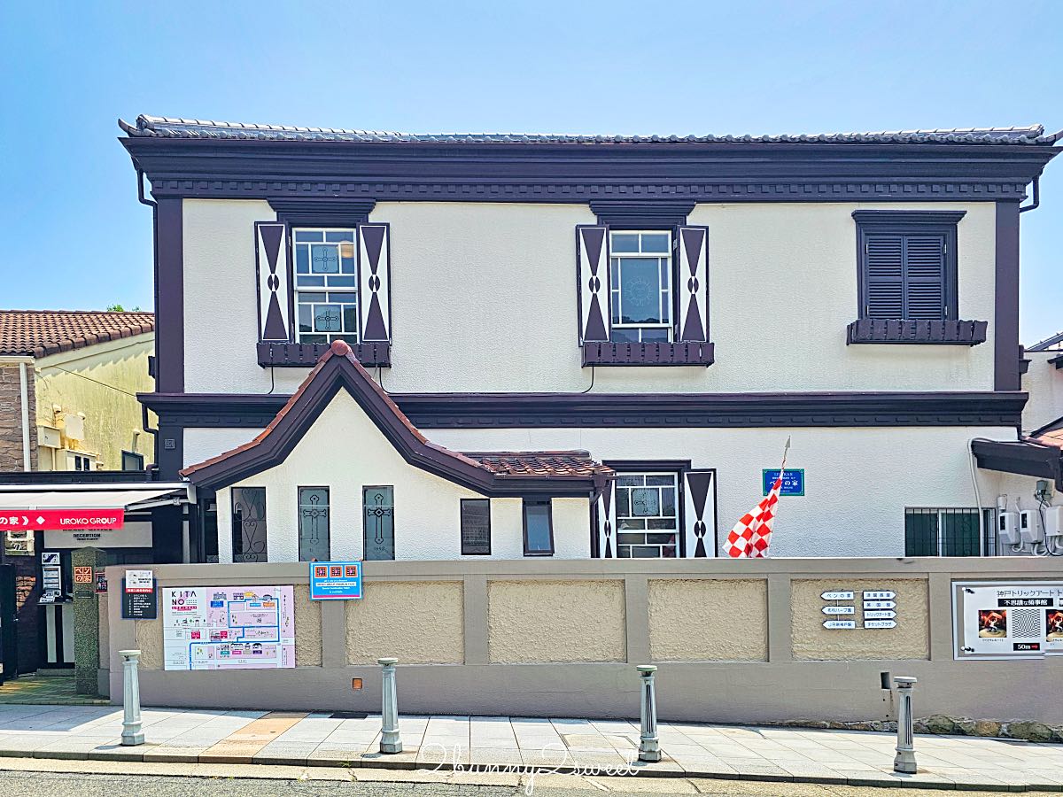 【神戶北野異人館】完整攻略:15座百年洋館、套票票價、必訪場館與省力參觀路線 @兔兒毛毛姊妹花 【神戶北野異人館】完整攻略:15座百年洋館、套票票價、必訪場館與省力參觀路線 @兔兒毛毛姊妹花