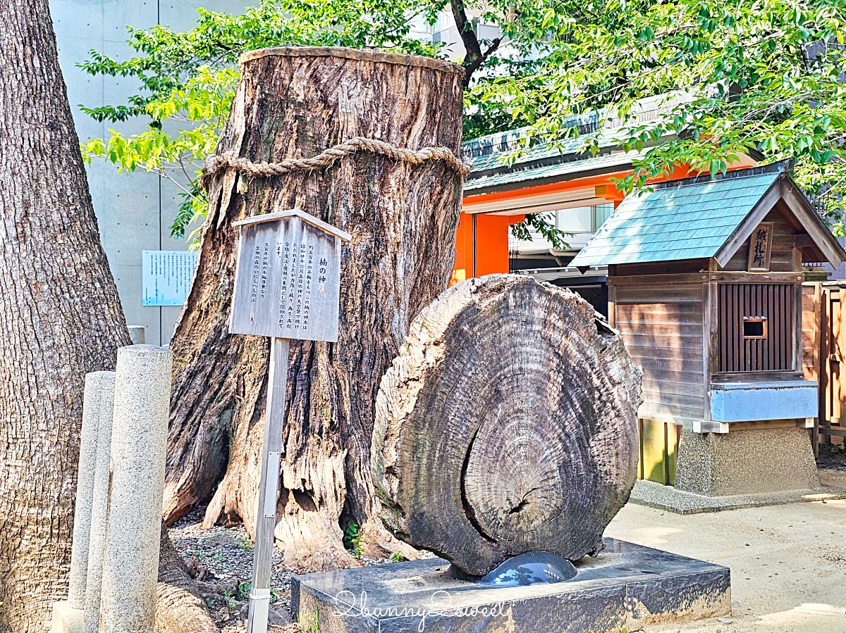 【生田神社】神戶景點推薦｜1800年歷史神社、結緣能量景點、水占籤、交通攻略 @兔兒毛毛姊妹花