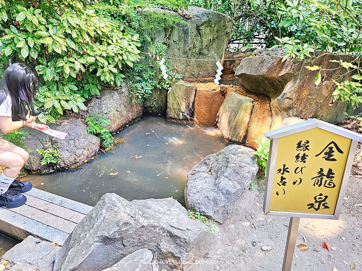 【生田神社】神戶景點推薦｜1800年歷史神社、結緣能量景點、水占籤、交通攻略 @兔兒毛毛姊妹花