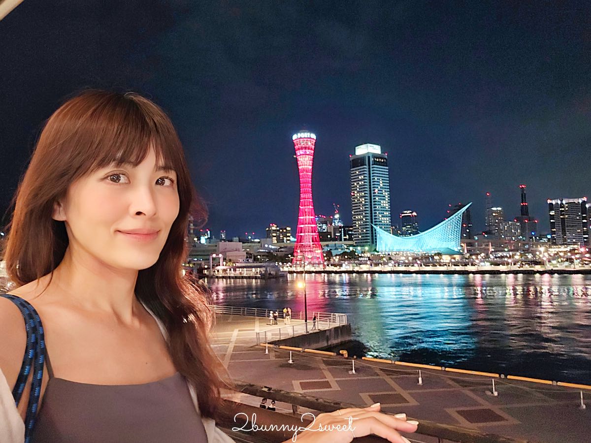 【神戶臨海樂園 Kobe Harborland 攻略】umie 購物、MOSAIC 海景餐廳、神戶港摩天輪、麵包超人博物館一次玩 @兔兒毛毛姊妹花 【神戶臨海樂園 Kobe Harborland 攻略】umie 購物、MOSAIC 海景餐廳、神戶港摩天輪、麵包超人博物館一次玩 @兔兒毛毛姊妹花