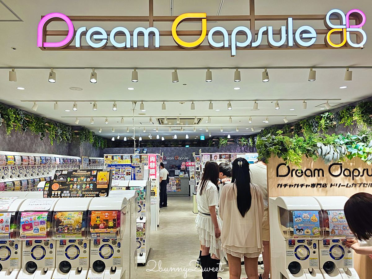 【神戶臨海樂園 Kobe Harborland 攻略】umie 購物、MOSAIC 海景餐廳、神戶港摩天輪、麵包超人博物館一次玩 @兔兒毛毛姊妹花