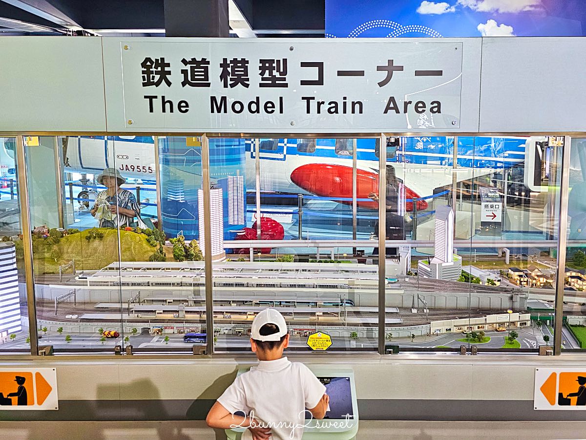 【川崎世界】神戶室內景點推薦:新幹線、重機、直升機、模擬駕駛體驗,交通工具迷必訪博物館 @兔兒毛毛姊妹花 【川崎世界】神戶室內景點推薦:新幹線、重機、直升機、模擬駕駛體驗,交通工具迷必訪博物館 @兔兒毛毛姊妹花