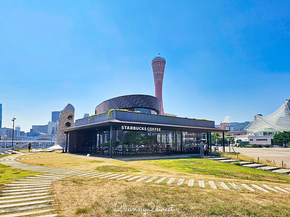 【美利堅公園】神戶港必訪景點！BE KOBE、神戶港塔、散步路線、美食交通完整攻略 @兔兒毛毛姊妹花