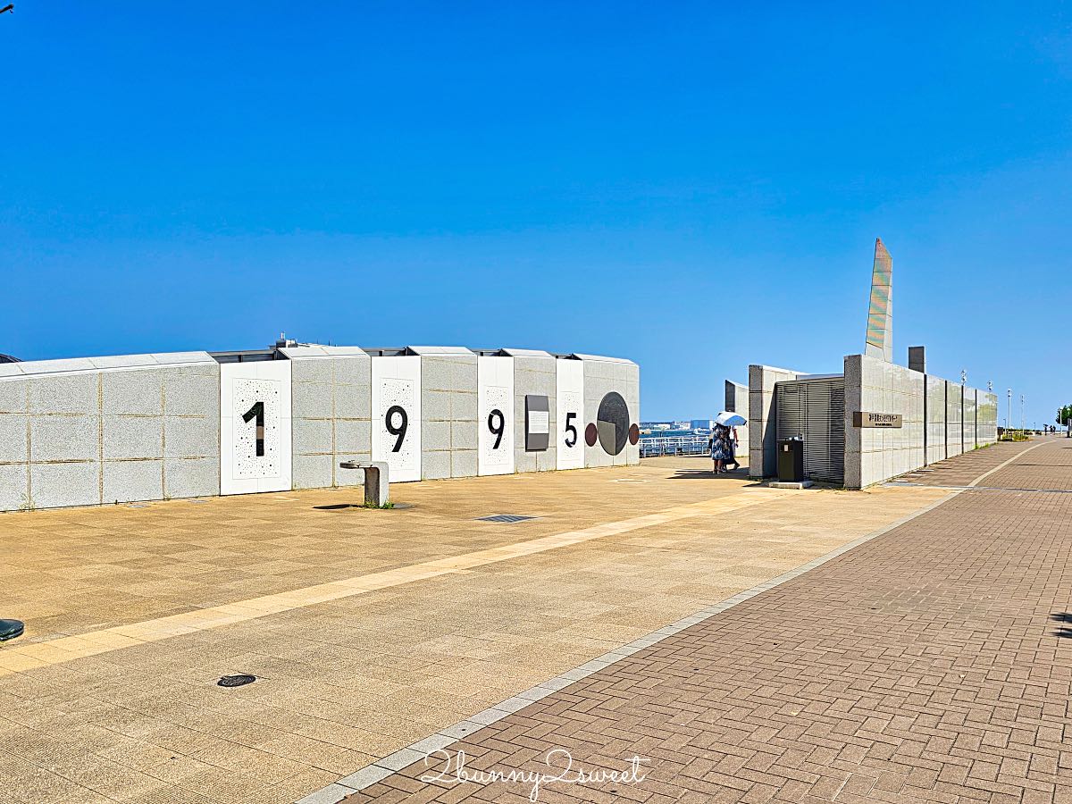 【美利堅公園】神戶港必訪景點!BE KOBE、神戶港塔、散步路線、美食交通完整攻略 @兔兒毛毛姊妹花 【美利堅公園】神戶港必訪景點!BE KOBE、神戶港塔、散步路線、美食交通完整攻略 @兔兒毛毛姊妹花