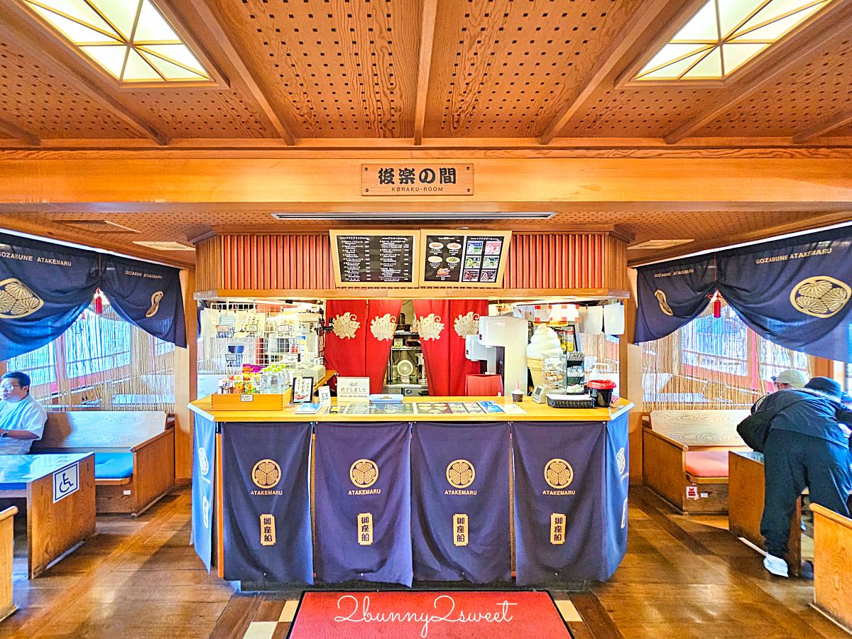 【神戶御座船安宅丸】神戶港灣遊船推薦｜45分鐘巡航神戶港、票價、搭乘攻略、神戶港塔最佳拍攝角度 @兔兒毛毛姊妹花
