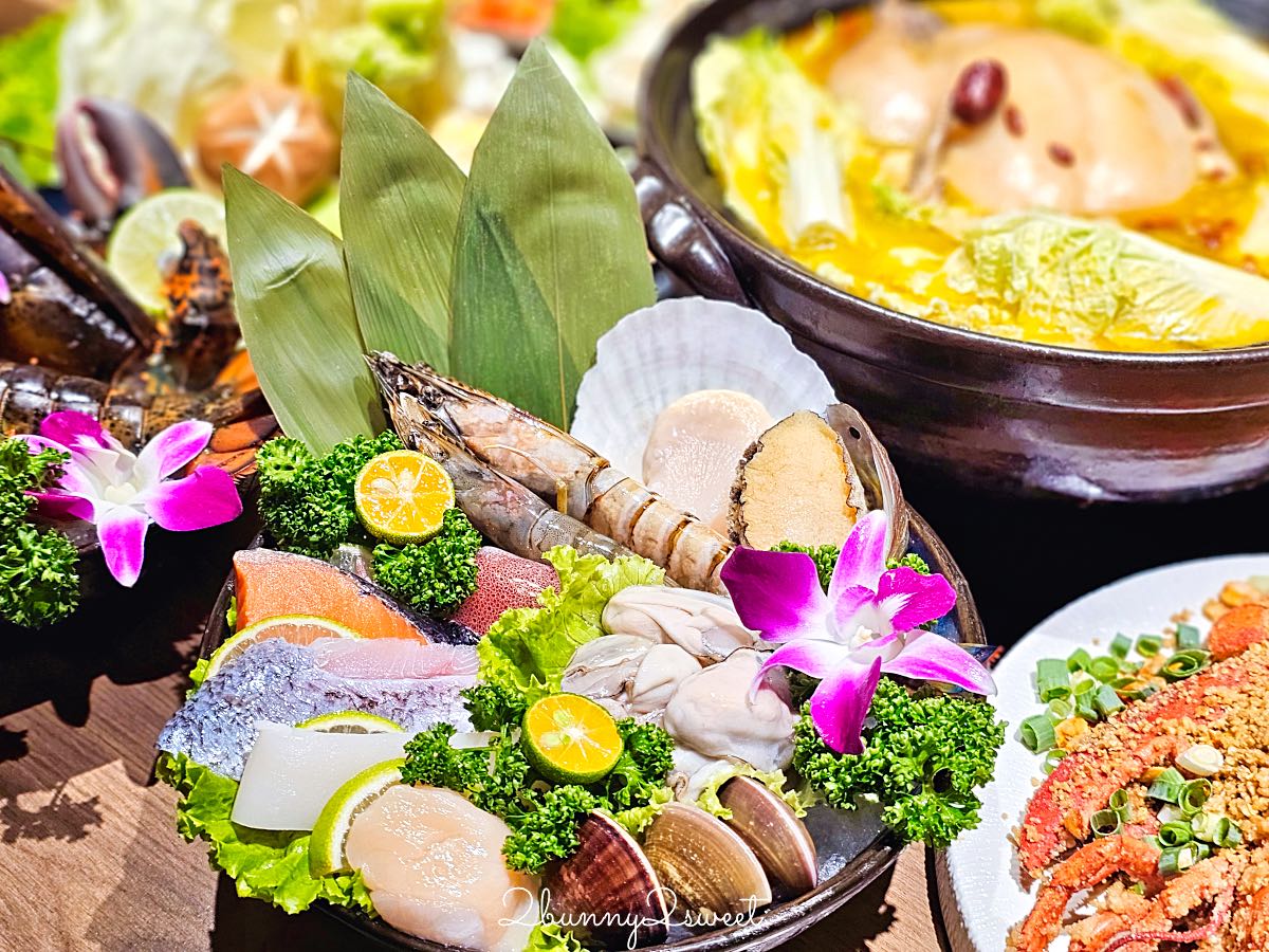 【星曜雞湯】中山站美食推薦！台北雞湯火鍋必吃鮑魚金湯，父親節活動、龍蝦買一送一優惠 @兔兒毛毛姊妹花