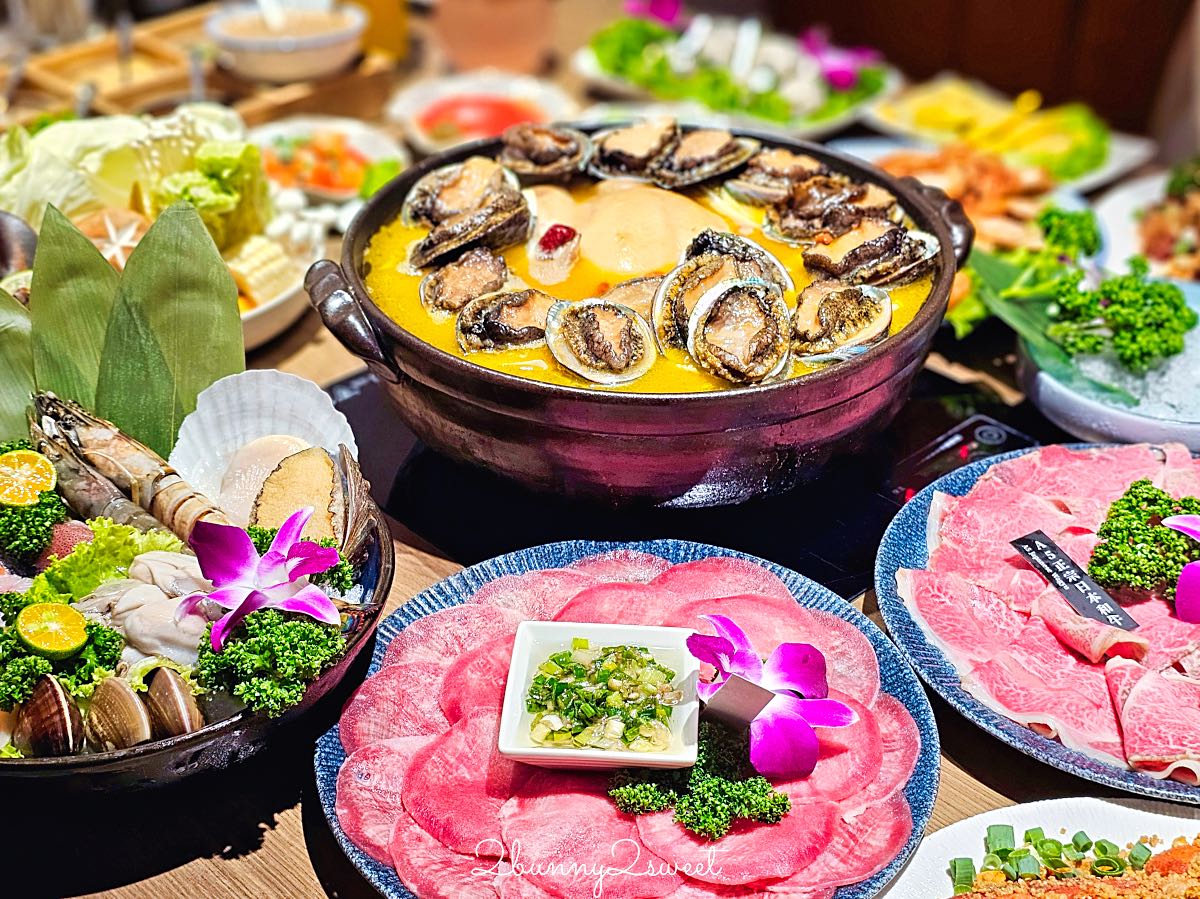 【星曜雞湯】中山站美食推薦！台北雞湯火鍋必吃鮑魚金湯，父親節活動、龍蝦買一送一優惠 @兔兒毛毛姊妹花