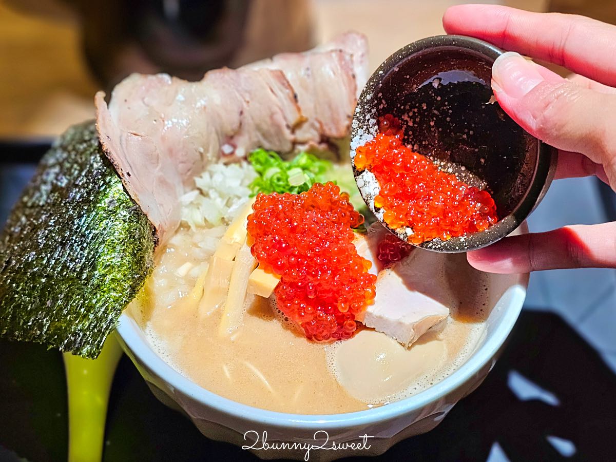 【龍鱗拉麵】台北中山站美食｜豪華蝦肉拉麵超吸睛！免費加麵加湯，中山站拉麵推薦 @兔兒毛毛姊妹花