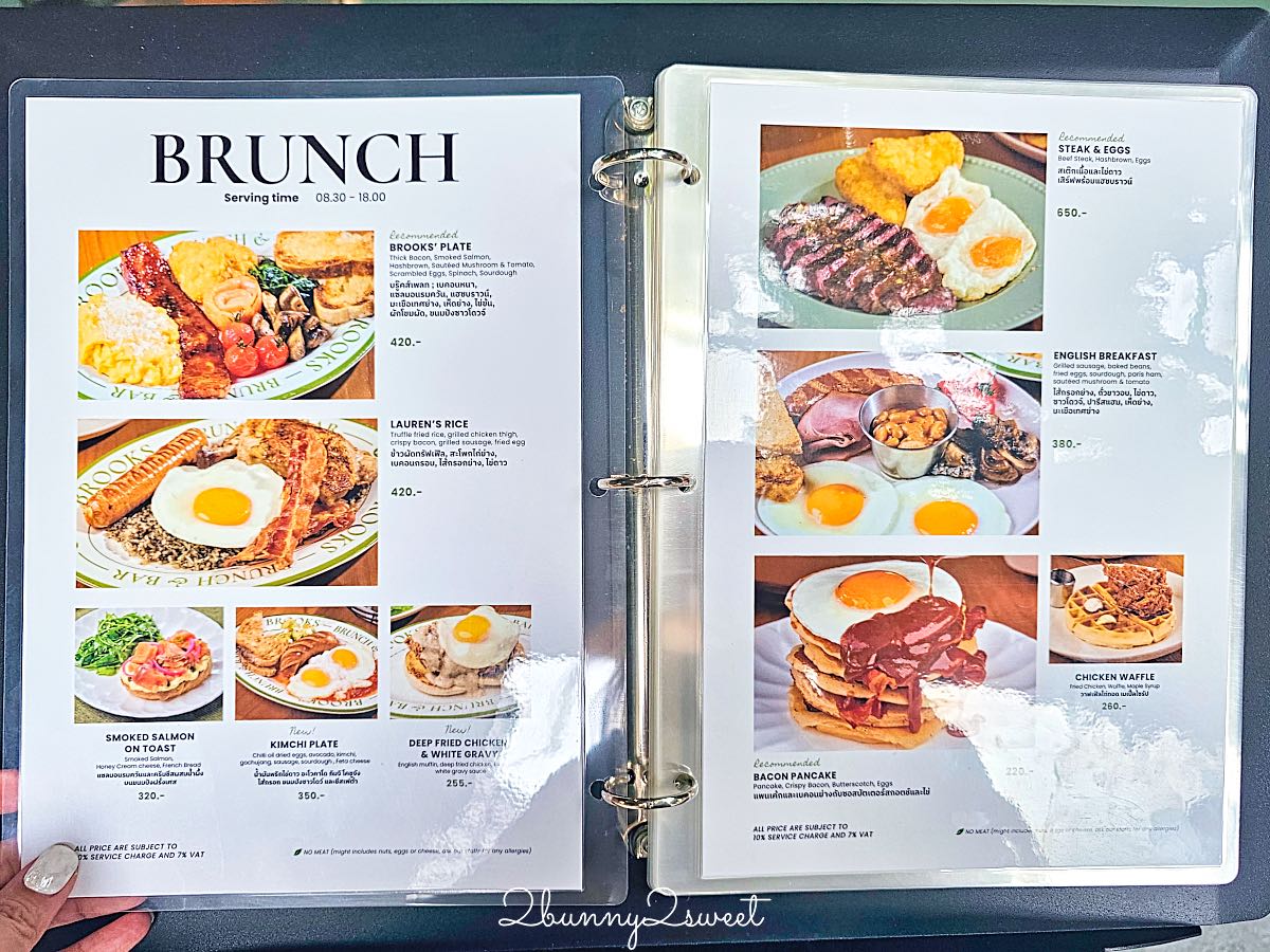 【Brooks Brunch & Bar Pattaya】芭達雅早午餐推薦！Grande Centre Point Voyage Pattaya 人氣餐酒館 @兔兒毛毛姊妹花