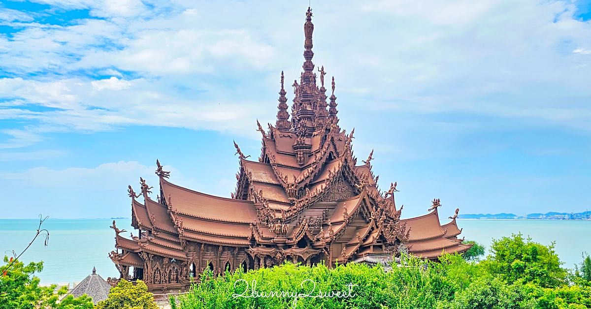 【真理寺 The Sanctuary of Truth】芭達雅必訪景點！蓋了40多年還沒完工的超壯觀木雕寺廟博物館 @兔兒毛毛姊妹花