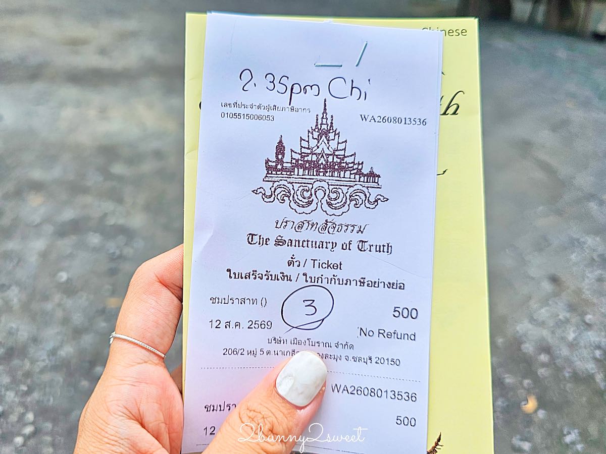 【真理寺 The Sanctuary of Truth】芭達雅必訪景點!蓋了40多年還沒完工的超壯觀木雕寺廟博物館 @兔兒毛毛姊妹花 【真理寺 The Sanctuary of Truth】芭達雅必訪景點!蓋了40多年還沒完工的超壯觀木雕寺廟博物館 @兔兒毛毛姊妹花
