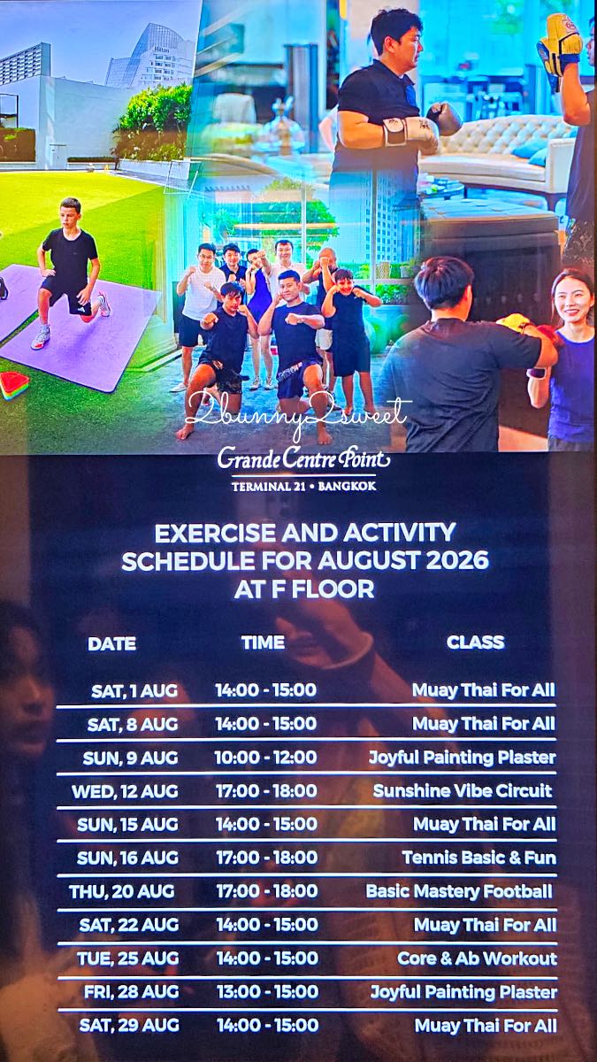 【Grande Centre Point Terminal 21】曼谷五星飯店推薦,下樓就是Terminal 21,BTS Asok直通超方便 @兔兒毛毛姊妹花 【Grande Centre Point Terminal 21】曼谷五星飯店推薦,下樓就是Terminal 21,BTS Asok直通超方便 @兔兒毛毛姊妹花