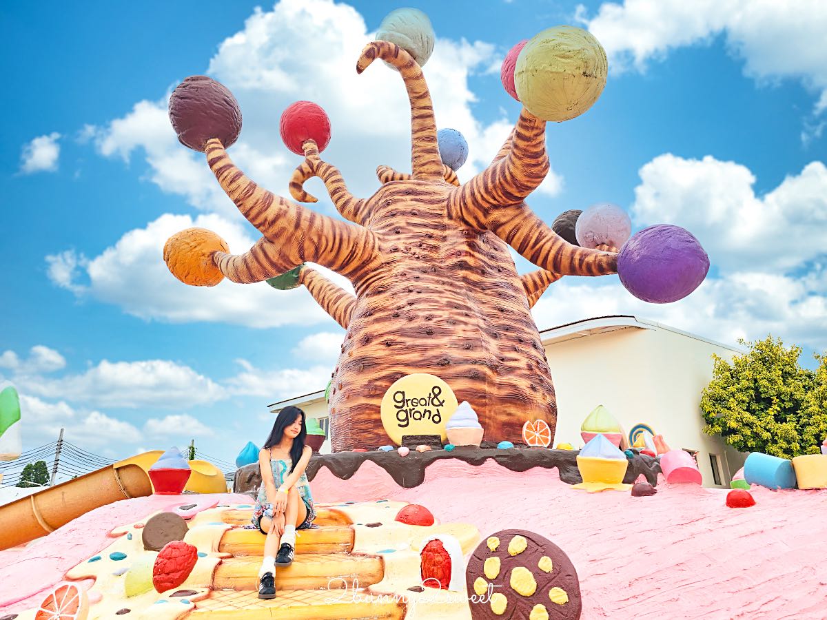 【Great & Grand Sweet Destination】芭達雅夢幻糖果世界,巨型冰淇淋、棒棒糖超好拍!親子景點門票交通攻略 @兔兒毛毛姊妹花 【Great & Grand Sweet Destination】芭達雅夢幻糖果世界,巨型冰淇淋、棒棒糖超好拍!親子景點門票交通攻略 @兔兒毛毛姊妹花