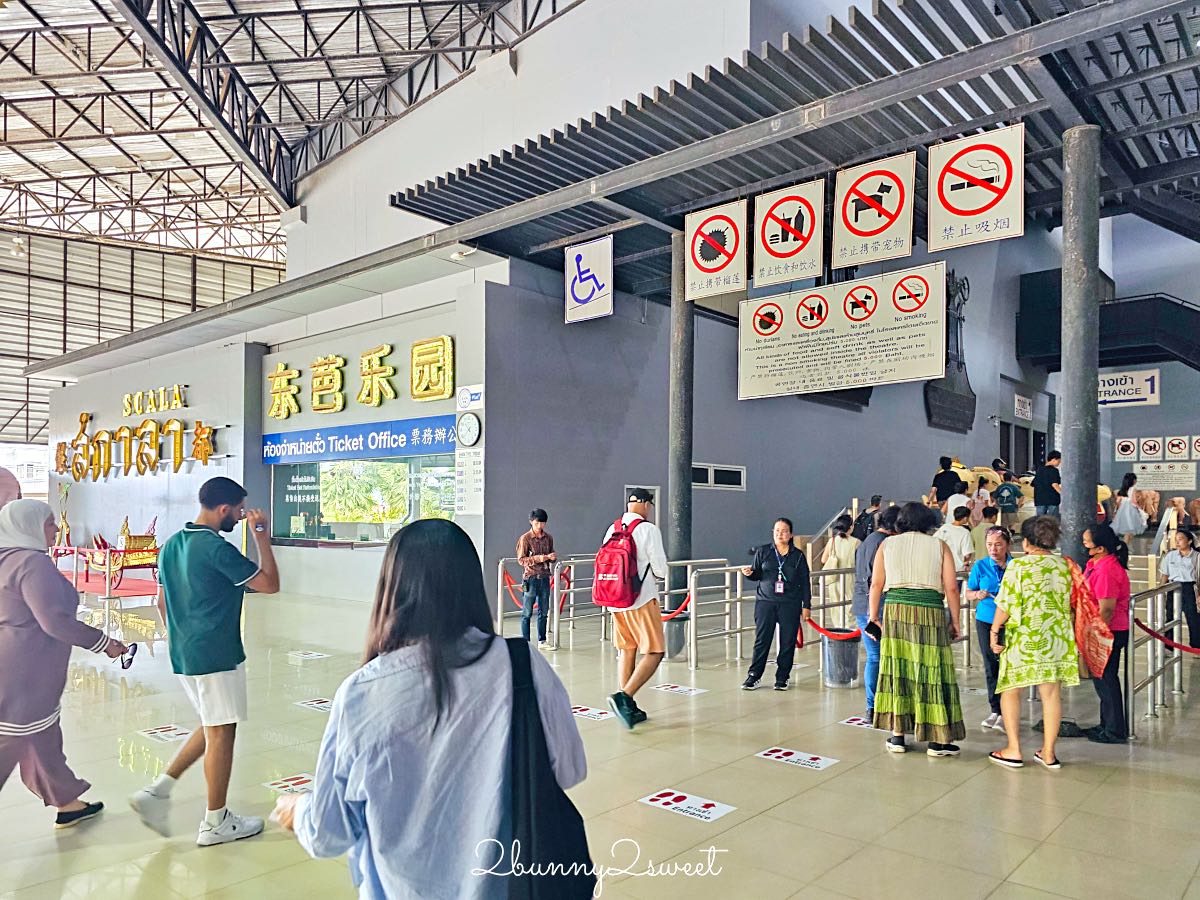 【東芭樂園】芭達雅親子景點推薦,恐龍谷超震撼!門票、交通、遊園車完整攻略 @兔兒毛毛姊妹花 【東芭樂園】芭達雅親子景點推薦,恐龍谷超震撼!門票、交通、遊園車完整攻略 @兔兒毛毛姊妹花