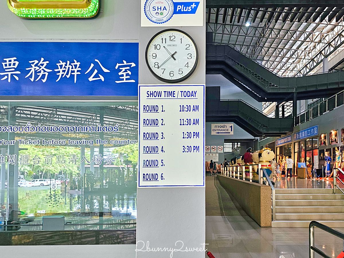 【東芭樂園】芭達雅親子景點推薦，恐龍谷超震撼！門票、交通、遊園車完整攻略 @兔兒毛毛姊妹花