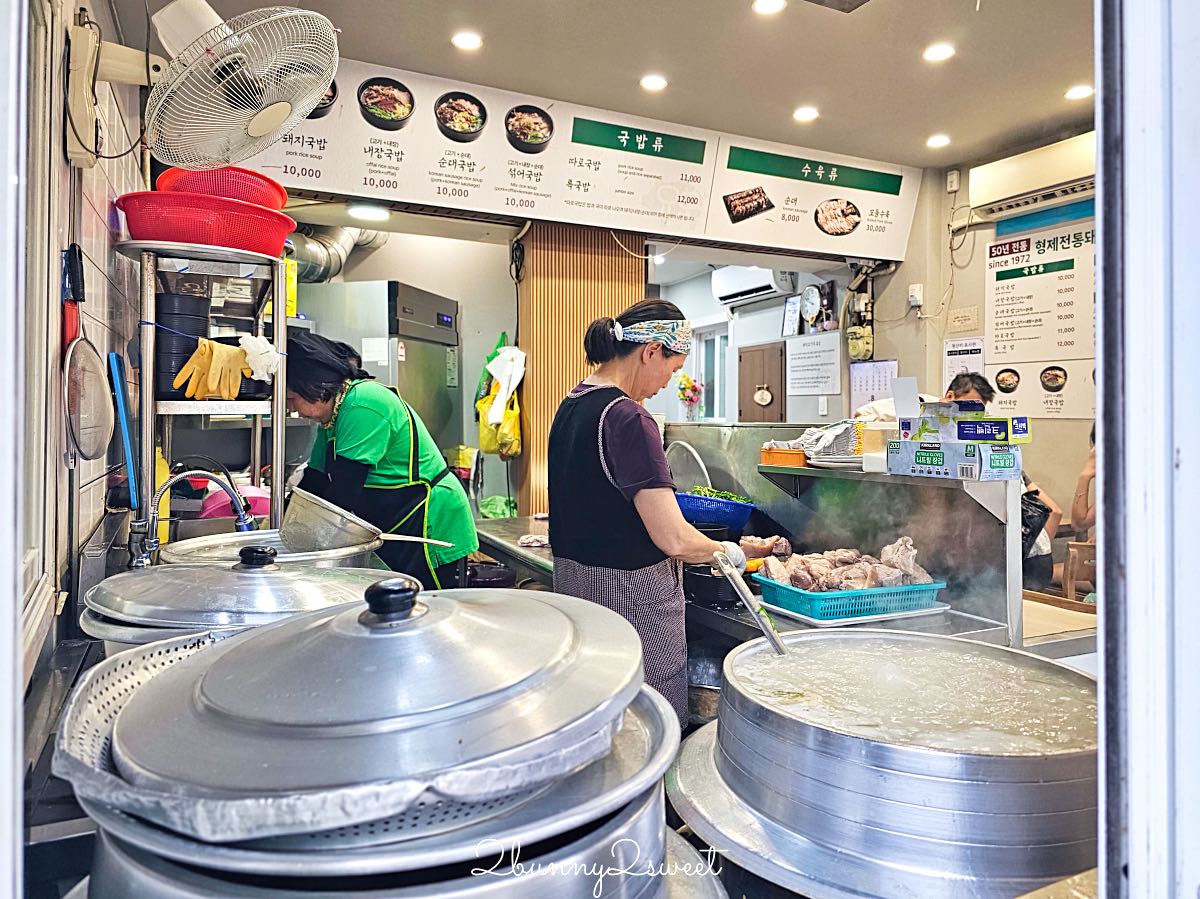 【兄弟傳統豬肉湯飯】釜山海雲台50年老字號美食！海雲台市場傳統豬肉湯飯不用排隊 @兔兒毛毛姊妹花