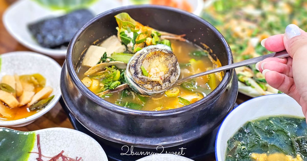 【濟州家 西面店 제주가】釜山西面美食推薦，鮑魚粥、海膽海帶湯、鮑魚海鮮鍋必吃 @兔兒毛毛姊妹花