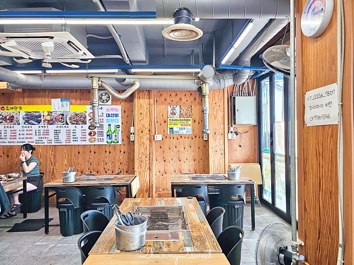 【海底貝殼王國】釜山松島烤貝推薦!海上纜車旁人氣烤貝餐廳,干貝、扇貝、鮑魚海鮮一次吃 @兔兒毛毛姊妹花 【海底貝殼王國】釜山松島烤貝推薦!海上纜車旁人氣烤貝餐廳,干貝、扇貝、鮑魚海鮮一次吃 @兔兒毛毛姊妹花