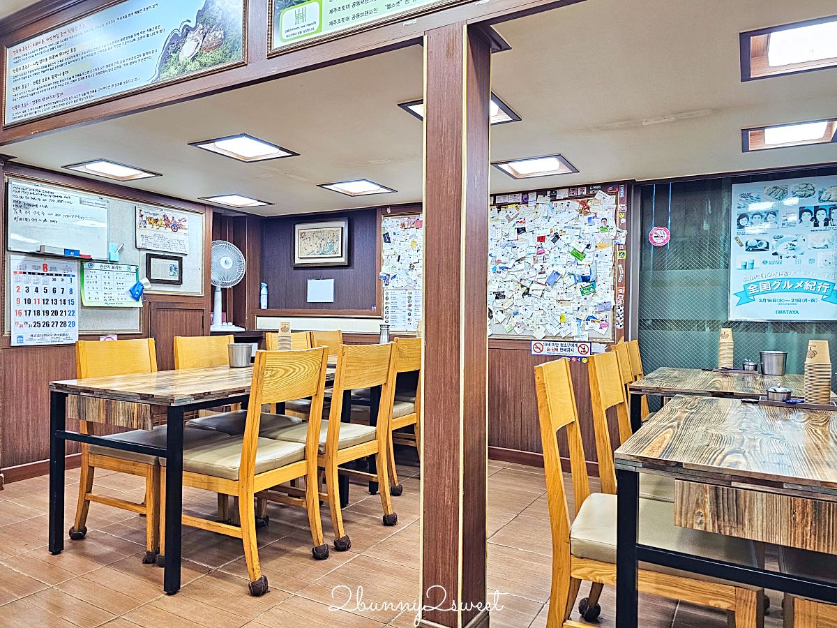 【濟州家 西面店 제주가】釜山西面美食推薦，鮑魚粥、海膽海帶湯、鮑魚海鮮鍋必吃 @兔兒毛毛姊妹花