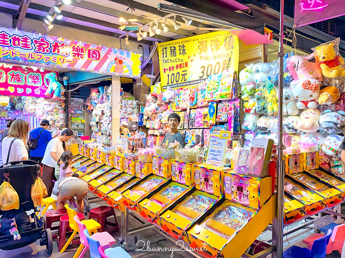 【樂華夜市】新北必逛夜市！360攤美食吃透透，捷運頂溪站必吃美食、交通一次看 @兔兒毛毛姊妹花