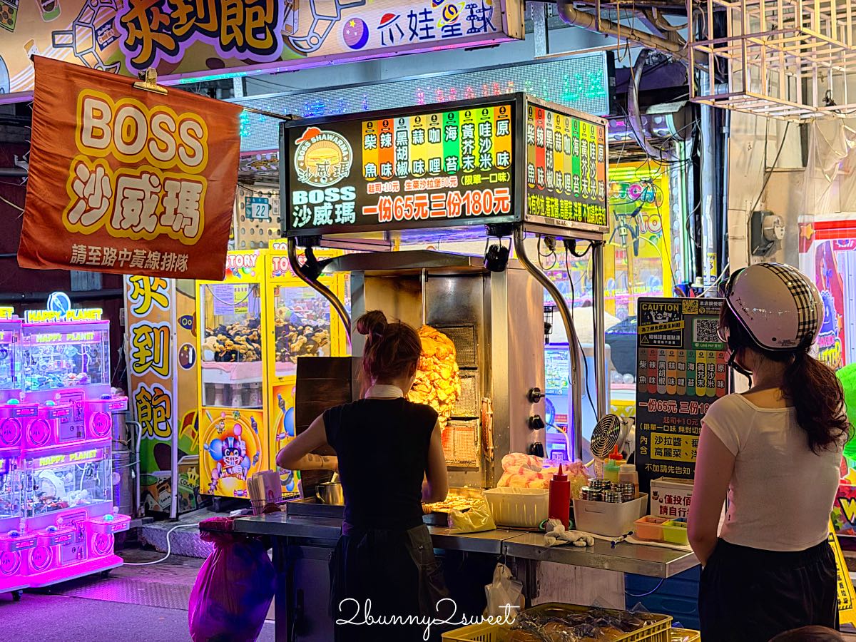 【樂華夜市】新北必逛夜市！360攤美食吃透透，捷運頂溪站必吃美食、交通一次看 @兔兒毛毛姊妹花