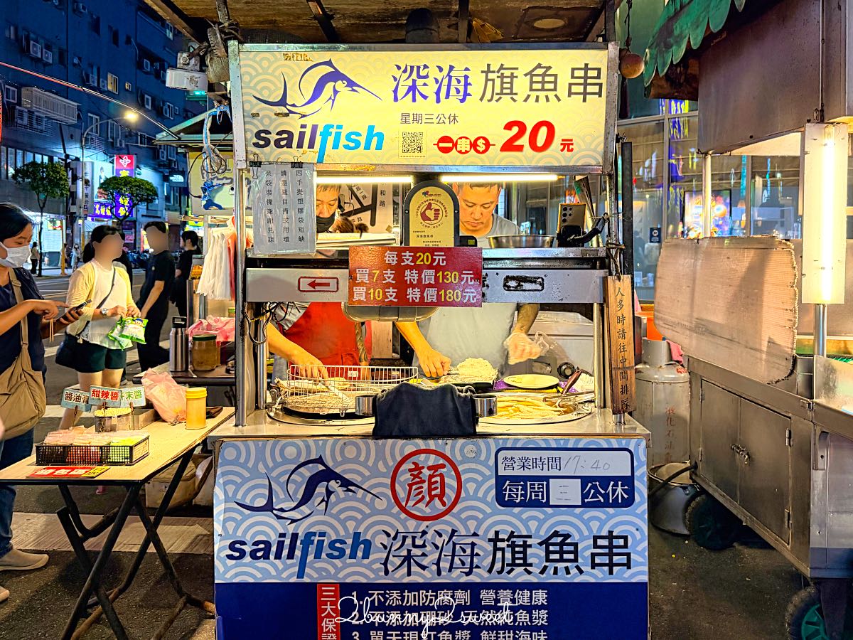 【樂華夜市】新北必逛夜市！360攤美食吃透透，捷運頂溪站必吃美食、交通一次看 @兔兒毛毛姊妹花
