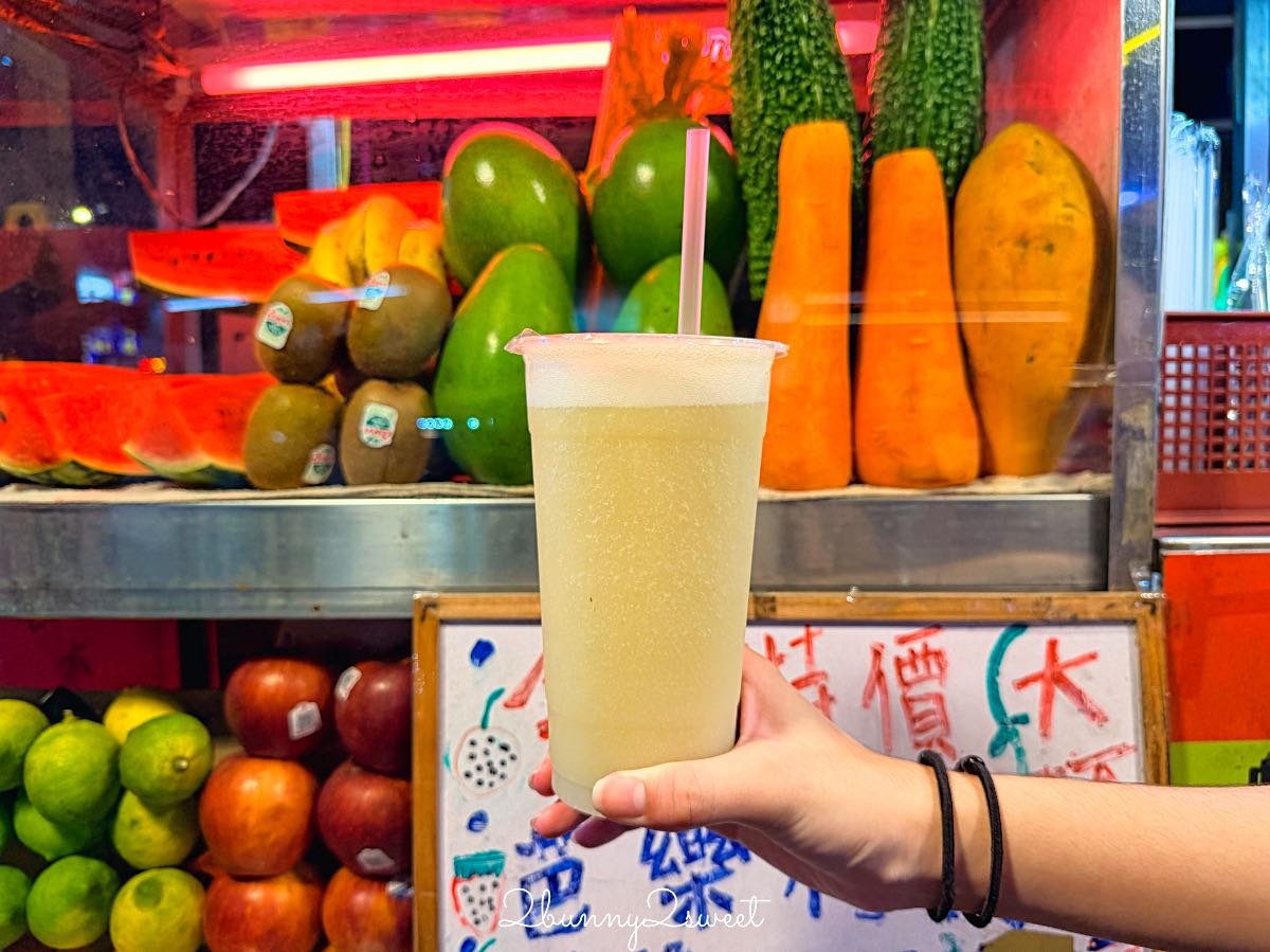 【樂華夜市】新北必逛夜市！360攤美食吃透透，捷運頂溪站必吃美食、交通一次看 @兔兒毛毛姊妹花