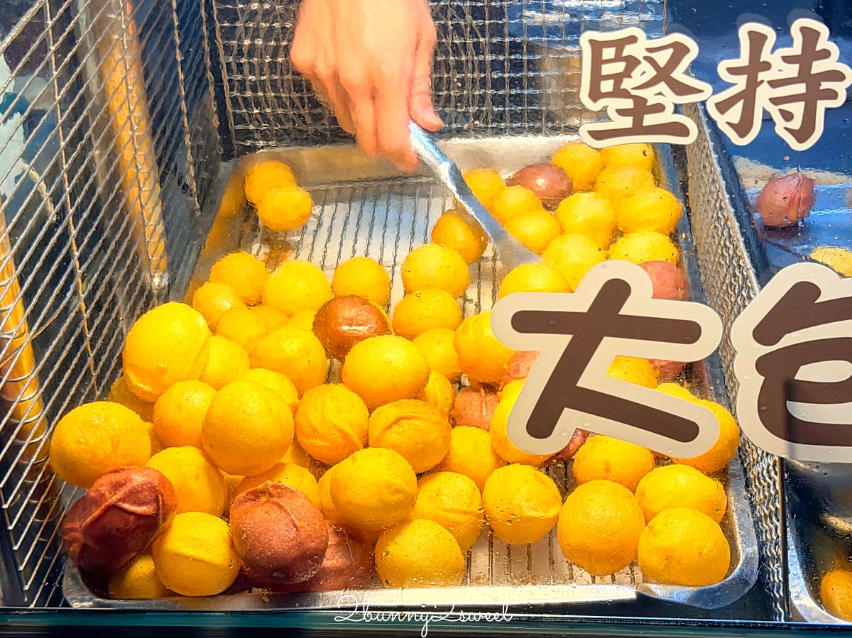 【樂華夜市】新北必逛夜市！360攤美食吃透透，捷運頂溪站必吃美食、交通一次看 @兔兒毛毛姊妹花
