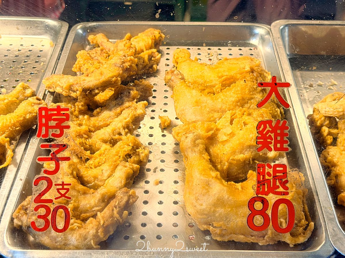【樂華夜市】新北必逛夜市！360攤美食吃透透，捷運頂溪站必吃美食、交通一次看 @兔兒毛毛姊妹花