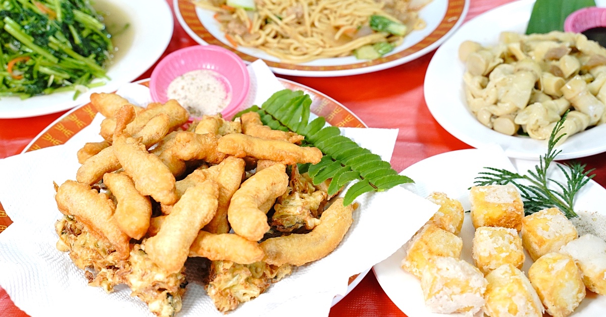 【福美卜肉】宜蘭三星美食！卜肉、糕渣＋三星蔥料理，菜單停車攻略 @兔兒毛毛姊妹花