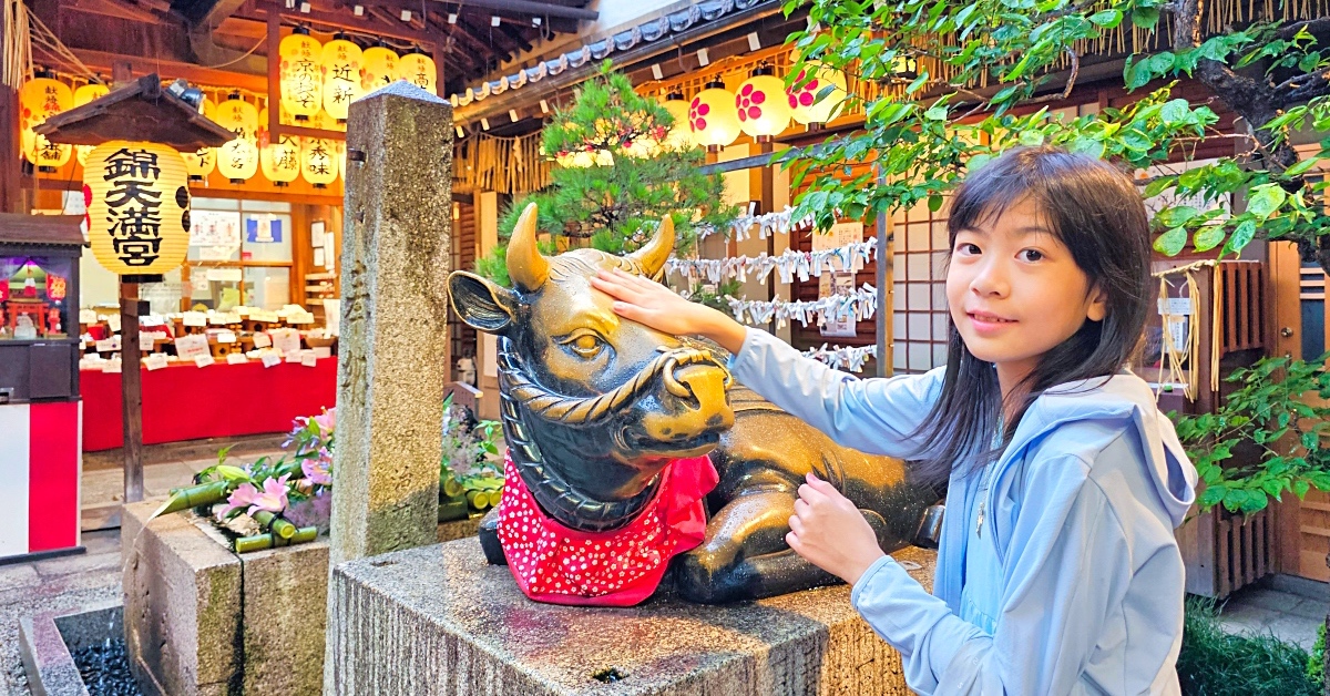 【錦天滿宮】京都錦市場必訪神社！學業祈願、Hello Kitty御守必買 @兔兒毛毛姊妹花