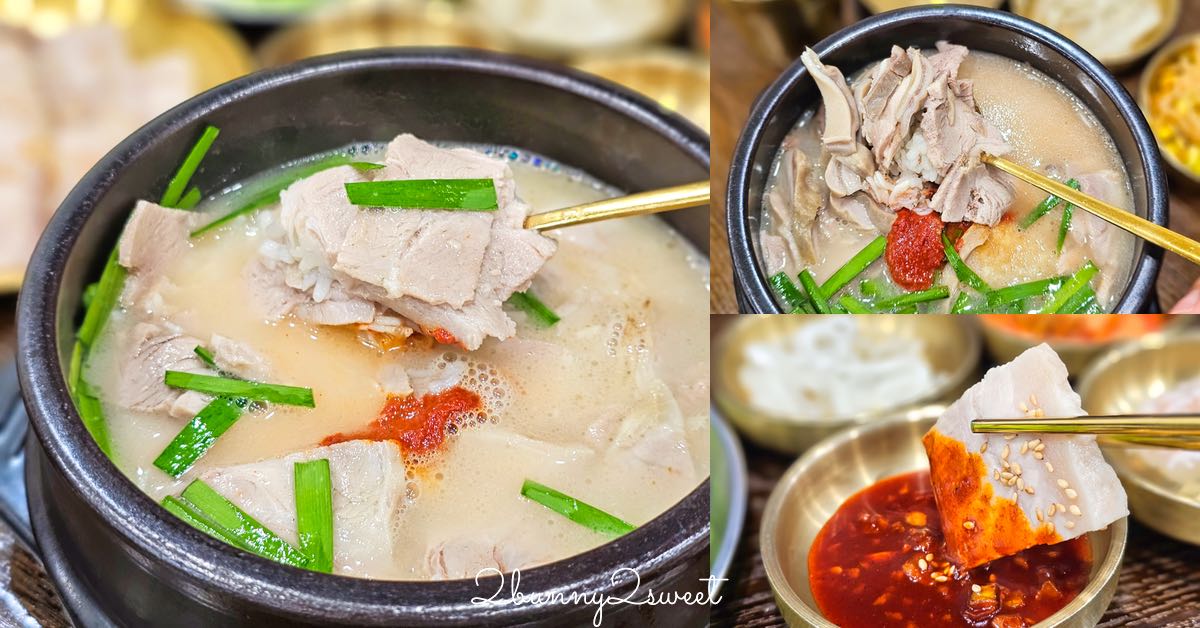 [2015。新馬|親子|自助] 海鮮共和國 Seafood Republic~嚐嚐招牌「辣椒蟹」讓人吮指回味的香辣滋味 @兔兒毛毛姊妹花