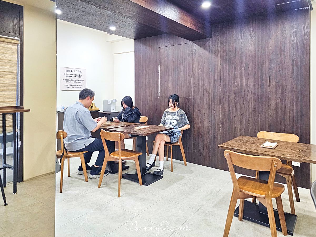 【釜山湯飯 부산국밥】南京三民美食推薦,韓國人開的道地豬肉湯飯,濃郁豬骨湯配蝦醬超對味 @兔兒毛毛姊妹花 【釜山湯飯 부산국밥】南京三民美食推薦,韓國人開的道地豬肉湯飯,濃郁豬骨湯配蝦醬超對味 @兔兒毛毛姊妹花